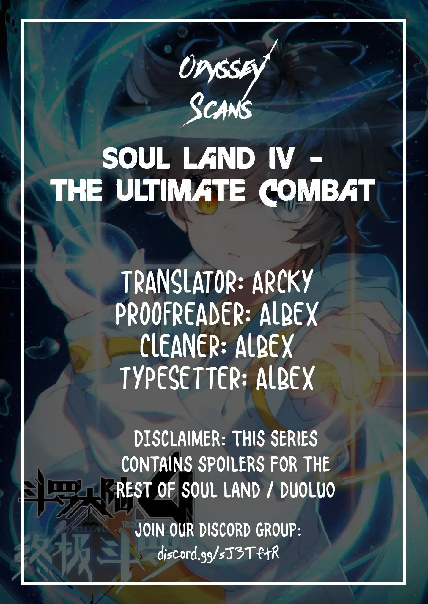 Soul Land IV - The Ultimate Combat Chapter 11.5 1